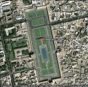 Imam Square in Isfahan, Iran